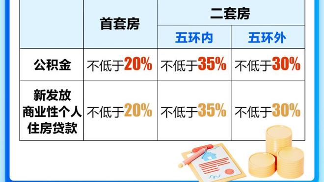 半岛平台官方网站下载安装苹果截图0